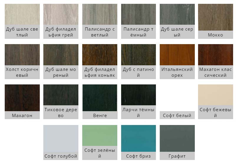 дверия пвх 1.jpg