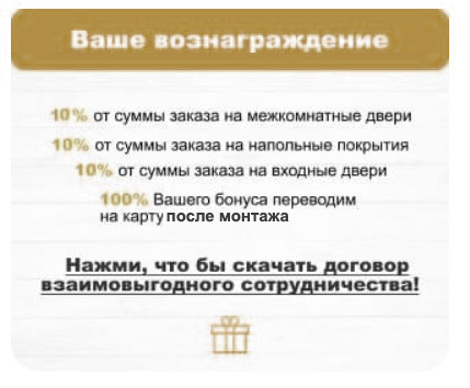 Screenshot_6.jpg