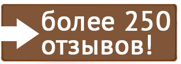 Без имени-3.jpg