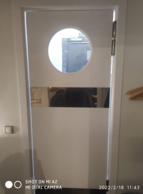 Гладь-1 круглое окно (отбойная пластина низ + центр) х1