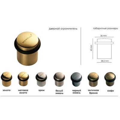 Основная фотография межкомнатной двери ГФ011 магазина ASMarket